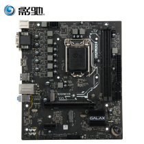 Shadow Chi H510M Phantom H410M desktop computer motherboard B460M non-Motherboard cpu set B560M light and shadow