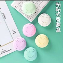 New paste type deodorant solid air fragrance agent Toilet toilet deodorant car aroma smiley face box