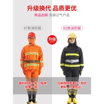 02 Fire suit suit suit fire protection suit firefighter combat suit five-piece Fire Protection mini fire station clothes