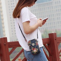 Elderly mobile phone bag female mother-in-law elderly large screen mobile phone bag mother shoulder bag small wallet wrist wallet