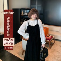 (2 pieces 8-fold 3 pieces 7-fold zone section) big code fat mm black velvet harness with dress female inner lap long dress