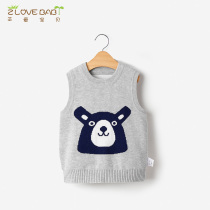 Baby vest knit sweater spring and autumn childrens vest warm baby sweater boy waistcoat girl wool shirt