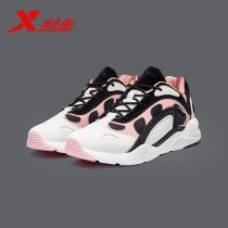  XTEP womens shoes Sports shoes female retro ladies cherry blossom pink daddy shoes net casual running shoes Student travel shoes