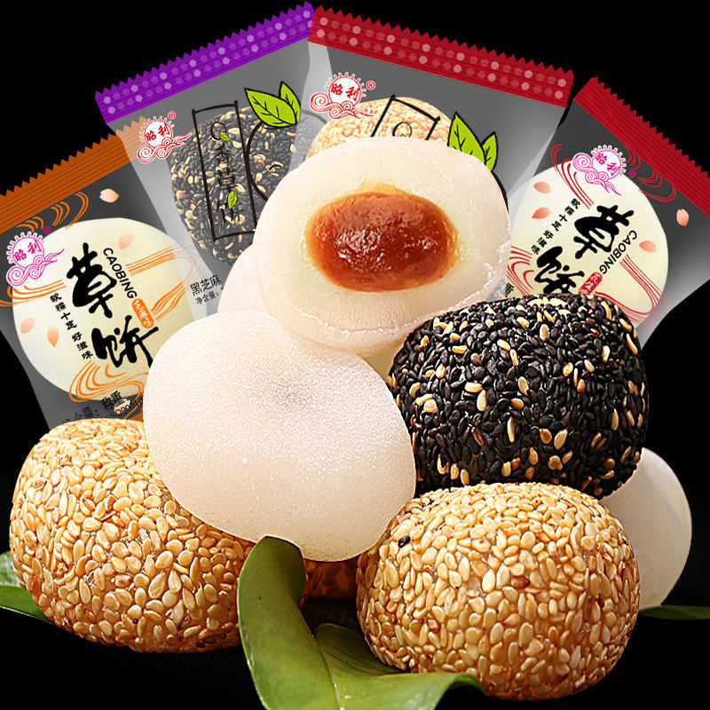 干吃汤圆整箱麻薯糯米糍糯米糕休闲食品零食