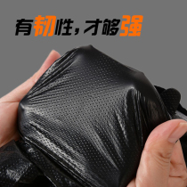 Large garbage bag midnumber thickened black home vest portable property sanitation hotel room plastic bag commercial