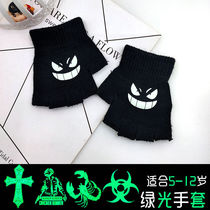 5-12 5-12-year-old childrens nighttime gloves male point rubber anti-slip warm and cartoon riding female half finger student dew finger child