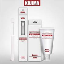 Japan kojima pet toothbrush toothpaste set 360 Dog toothbrush Deodorant Cat edible lactic acid bacteria dog toothpaste