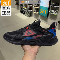 361 running shoes men 2021 summer new light breathable sports men shoes wear-resistant shock-resistant non-slip running shoes men