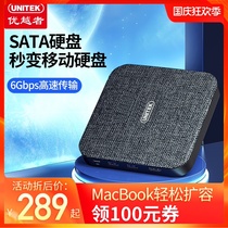 Superior typeec docking station expansion macbookpro mobile phone pd fast charge for Huawei air notebook cast