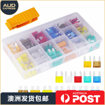 Car fuse insurance piece set car insert small and medium universal(shipped from Australia)