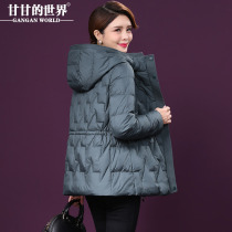 Ggangans World Lady White Duck Suede Short down jacket 2021 Winter new mid-aged workout Y0891