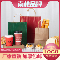 Disposable takeaway packaging bag Food thickened kraft paper bag Milk tea double cup capacity tote bag customization
