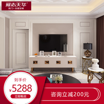 Zhanzhi Tianhua wooden door custom living room decoration bedroom LCD TV background wall wallpaper decoration invisible door H1