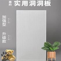 Round Hole Dongle Board Shelving Phone Accessories Hanging Socks Display Rack Supermarket Ornaments Five Gold Tools Hanging Wall Shelves