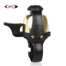 N 1 Bicycle Bells Mountain Bike Pure Copper Horn Super Ring Folding Car Small Bells Children Car Bell Accessories B426