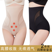 Untraced high waist and underpants after birth of female bondage hips plastic belly body body artifact large-scale paste pants