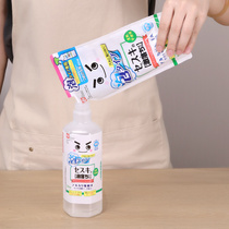 Japan LEC Import Fridge Deodorant replacement Foam Adsorption Decontamination de-odor Deodorant Kitchen Clean Special