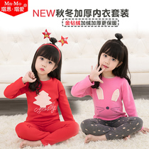 Love childrens thermal underwear set Winter plus velvet thickened girls baby autumn clothes and trousers home clothing Han