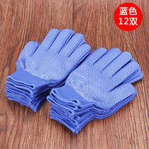  Gardening gloves Non-slip anti-thorn anti-tie raising flowers planting flowers garden planting wear-resistant protective nylon gloves