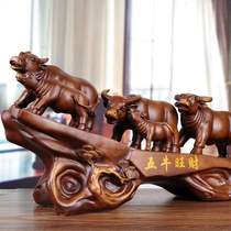 New cow ornaments large five cattle figure carving crafts Office wine cabinet boss desk Bull