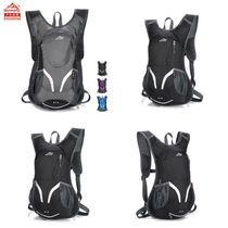 Wilderness Action Sliding Cross Country Shoulder Bag Helmet Bag Outdoor Running Bike Cycling Water Bag Body Travel Bag