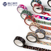 (50cm sub-pack)Shujiang Jinyuan Traditional Chinese style Shu Brocade pattern and paper hand account tape decoration 15mm