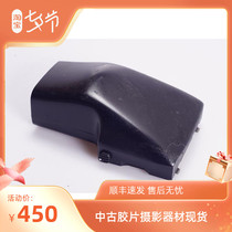 Mamiya MAMIYA 645 Pro superuse with eye-flat viewfinder without photometric light