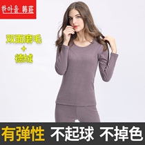 2021 New Autumn Clothes Autumn Pants Han Zhuang Develvet Lovers Round Collar Warm Suit Double Face Grinders Wear and Mens Underwear