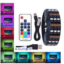 Soft light strip USB charging Bag LED TV Computer background decoration 5050RGB Seven color chromic lamp with 5v