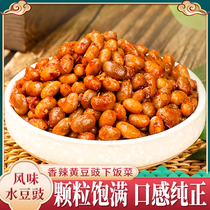 Flavor water tempeh bean tempeh Sichuan spicy yellow bean sauce under the meal mixed with cold dishes seasoning 250g mixed rice