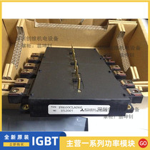 New original PM300CLA120 PM450CLA120 PM600CLA060 Spot