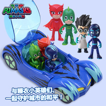 Audi Double Drill Pj Masks Pyjamas Little Hero Luxury Cat Car Eagle Glider Flying Wall-Man Motor Vehicle Handmade Doll