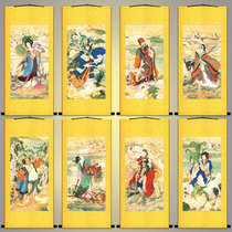 Eight Immortals Portrait Lu Dongbin He Xiangu Zhang Luo Lao Tie Li Hanzhong Li Han Zhong Li Han Zhongli