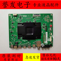 Original TCL 65P5 55P5 55T3 55C2 LCD TV motherboard 40-M838A6-MAB2HG with screen