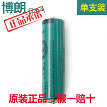 Original Braun shaver rechargeable battery 5770 5771 5773 5774 5775 5776 5790 574