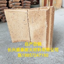  Stove brick resistant to 1300°high temperature refractory brick