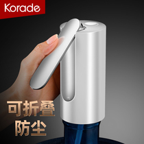 Barrelled Water Pumped Water electric water Water drinking water dispenser Absorbent God appliances Home pure mineral water Automatic folding