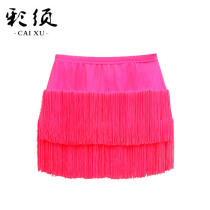 Childrens Latin dance tassel skirt Womens Latin dance skirt Dance practice skirt Upskirt Adult