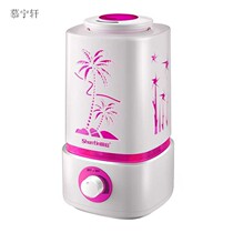 Humidifier home f with silent large capacity bedroom office air conditioning air purification small mini aroma