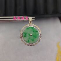 Xin Xi Processing 925 silver inlaid with Ping An buckle pendant support to figure customized honey wax pine stone emerald jade jewellery