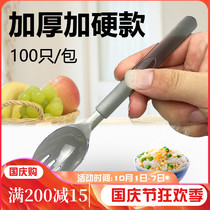 Plastic disposable fork spoon thickened individually wrapped cake fork spoon set long handle takeaway dessert fork restaurant commercial