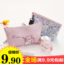 Korean unicorn cosmetic bag storage bag large capacity portable hand-held waterproof travel portable wash bag