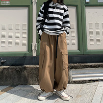 Wide-legged overalls mens spring and autumn retro Japanese loose mopping trousers ins Tide brand drawing rope toe casual pants