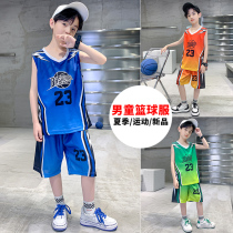Children suit boy 2022 New summer style Han version handsome young boy two sets No. 23 basketball suit