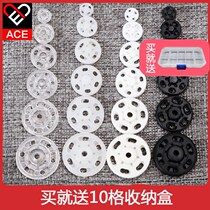 Home big Press plastic mother button button invisible clothes anti letter small round dark button light baby