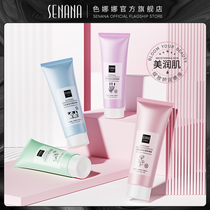 Color Nana body to horniness gel deep cleaning shrink pores face Death to the face Black Head Face Female Clot