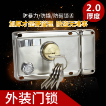 Mechanical exterior door lock Indoor door lock Old-fashioned door wooden door Iron door lock core anti-pry anti-theft door lock Iron door lock