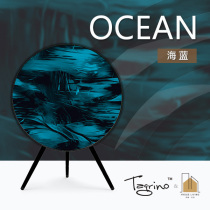 Tegrino European handmade A9 audio mask Speaker accessories cover transparent cloth sea blue blue a9 fourth generation