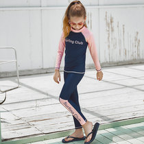 Childrens swimsuit Female middle child new Korean fashion slim fit split snorkel sunscreen long-sleeved trousers suit