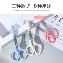 Brow Brow Cut Small Number Scissors Stainless Steel Small Brow Cut Double Eyelid Leather Stick False Eyelash Cut Nose Hair Straight Head Elbow Scissors